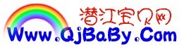草木知威網
